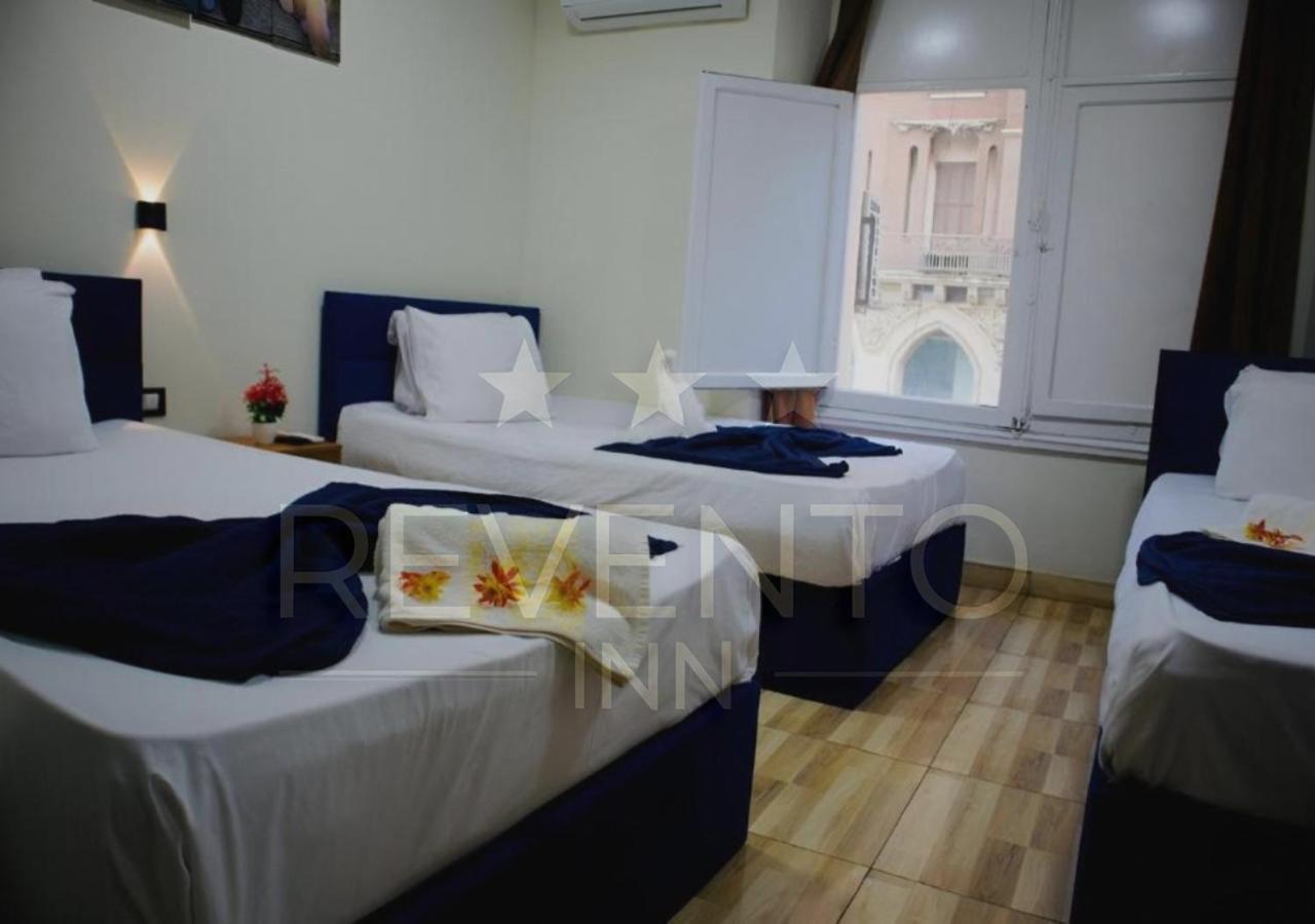 Albergue Revent